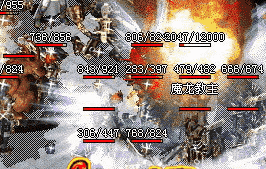 新开传奇私服 新开传奇私服