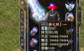 超变传奇私服今日新区开服攻略：快速发育与金币材料获取指南